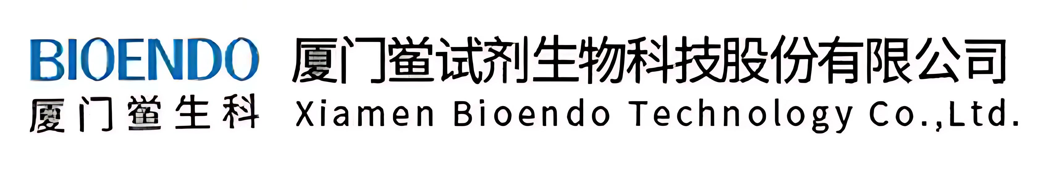 公司 logo